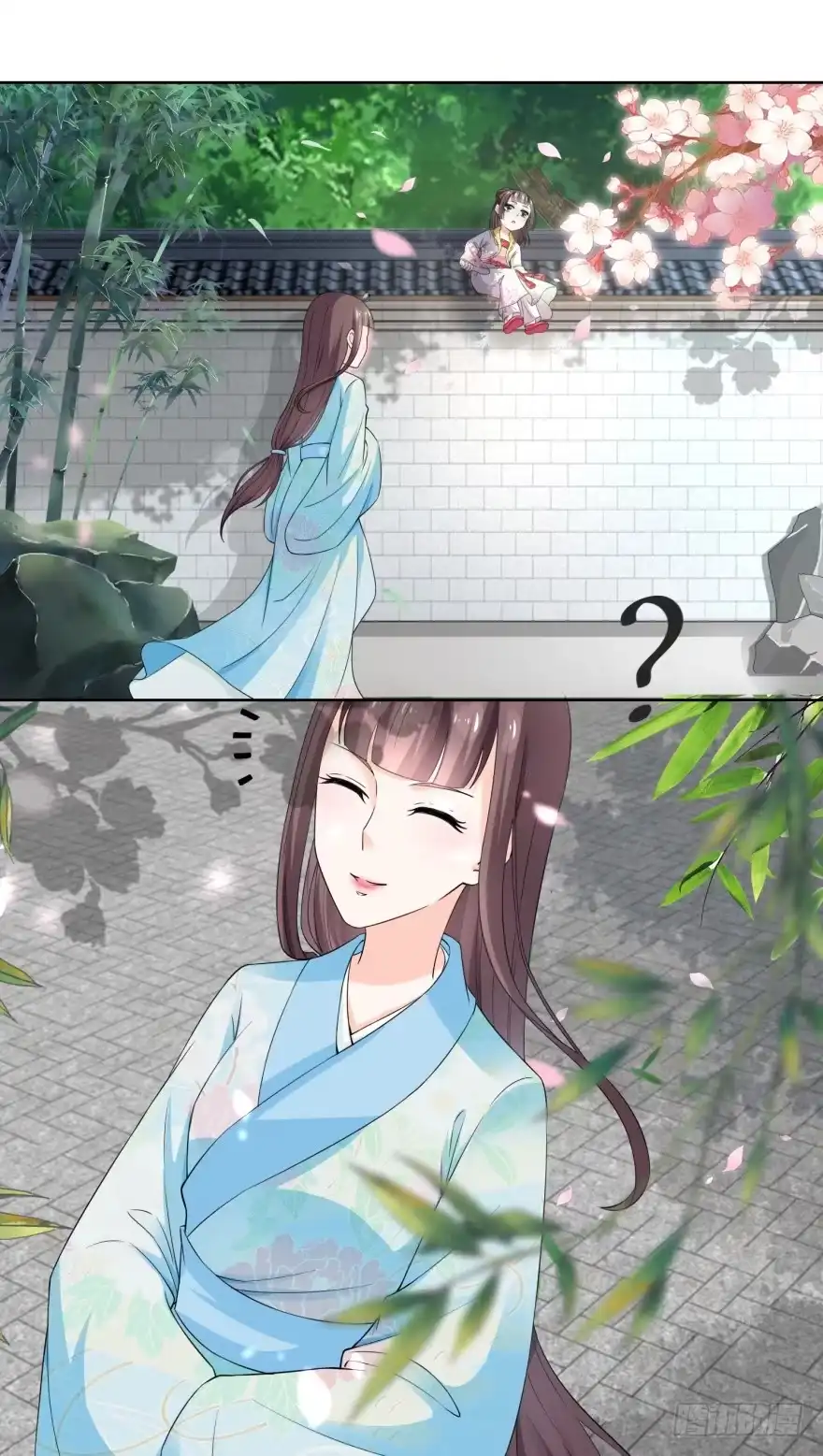 《农女殊色》第81回 买店铺结亲事 第26页