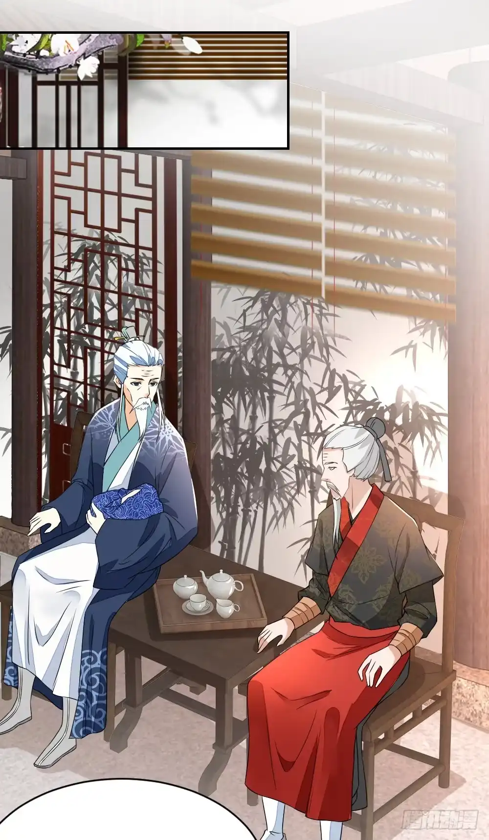 《农女殊色》第9回 香枝与石头的人生第一面 第10页