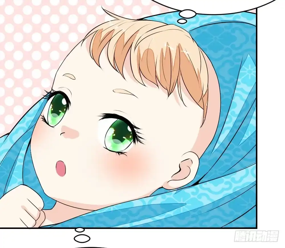 《农女殊色》第9回 香枝与石头的人生第一面 第21页