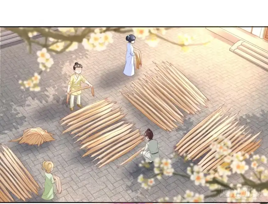 《农女殊色》第82回 织鱼网 第24页