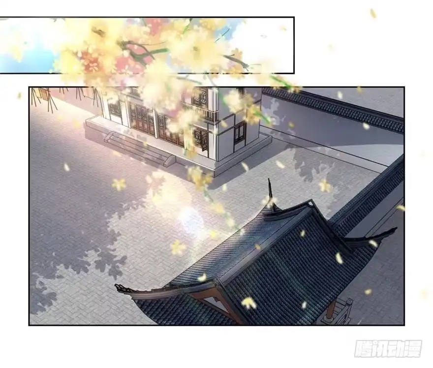 《农女殊色》第84回 满缸满盆 第17页