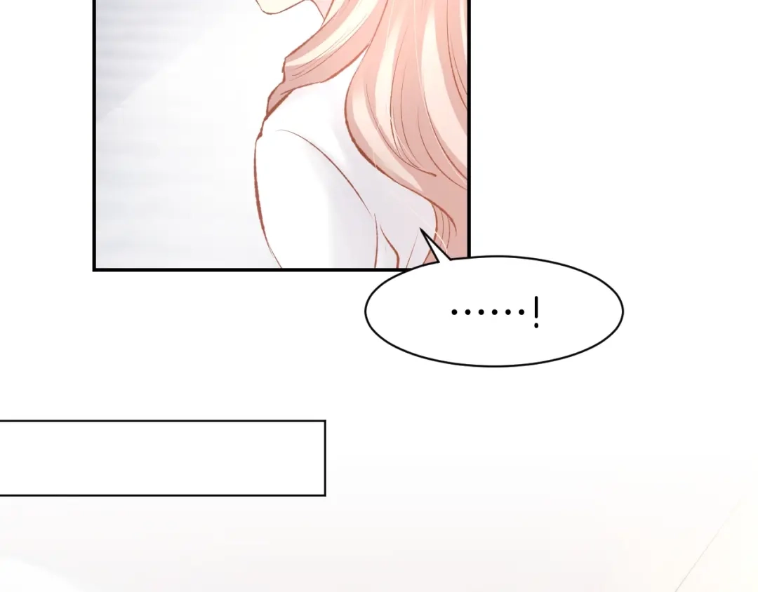 《暖婚撩人，顾少宠妻上瘾》第66话 我应该在车底 第27页