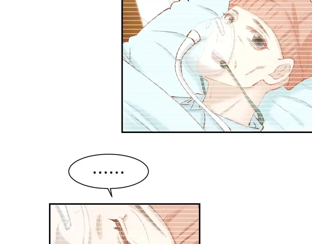 《暖婚撩人，顾少宠妻上瘾》第66话 我应该在车底 第41页