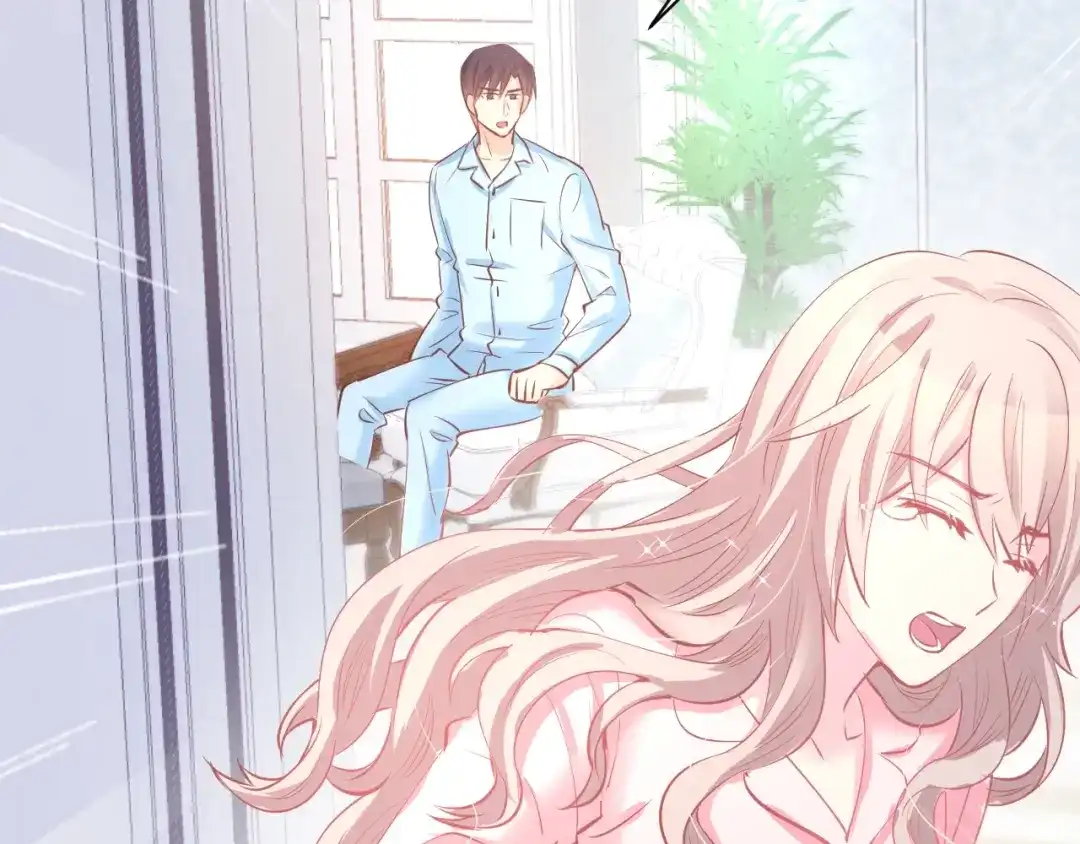 《暖婚撩人，顾少宠妻上瘾》第67话 争吵 第79页