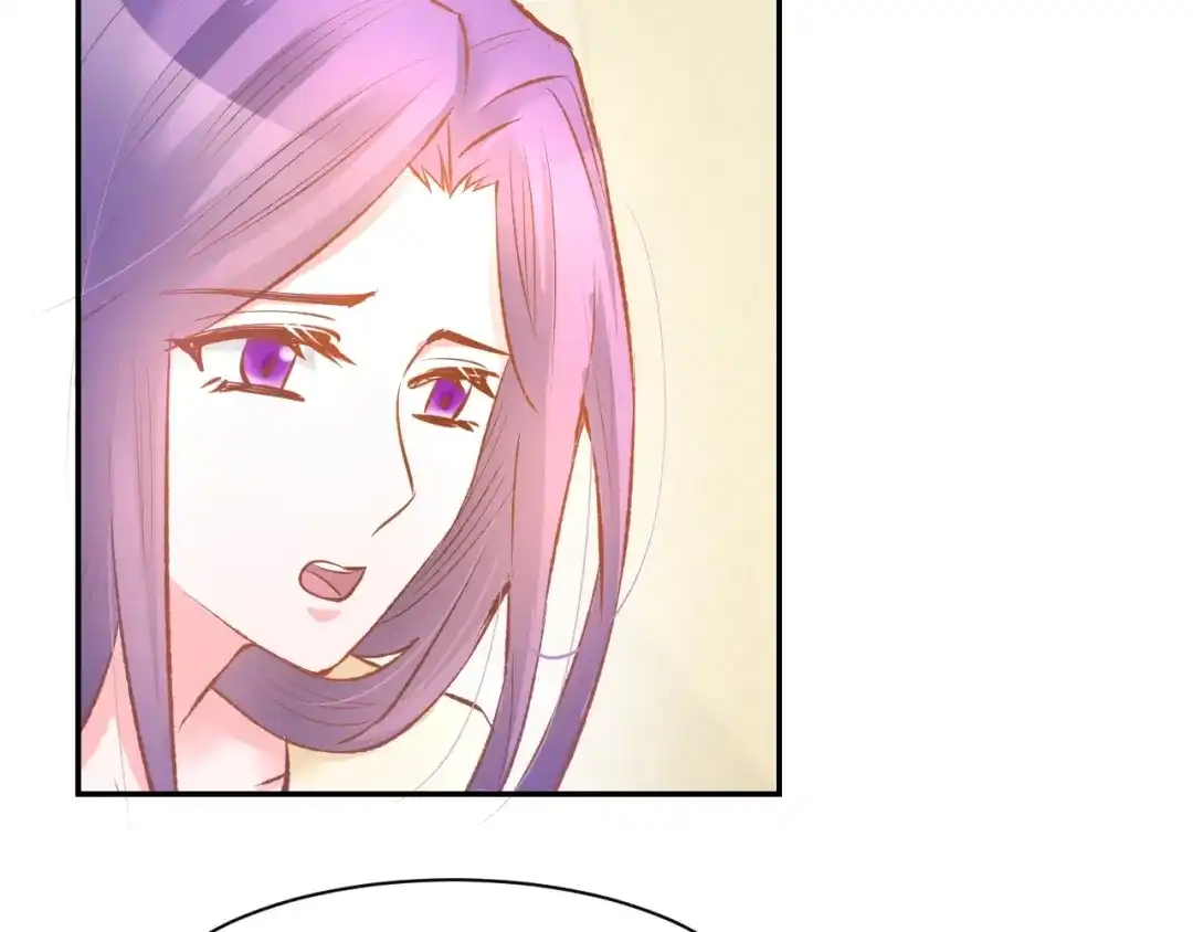 《暖婚撩人，顾少宠妻上瘾》第67话 争吵 第39页