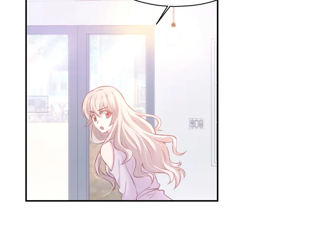 《暖婚撩人，顾少宠妻上瘾》第68话 原来喜欢你 第67页