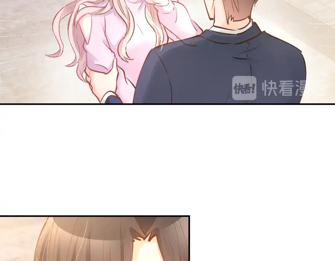 《暖婚撩人，顾少宠妻上瘾》第71话 恋人之间要互相坦白 第12页