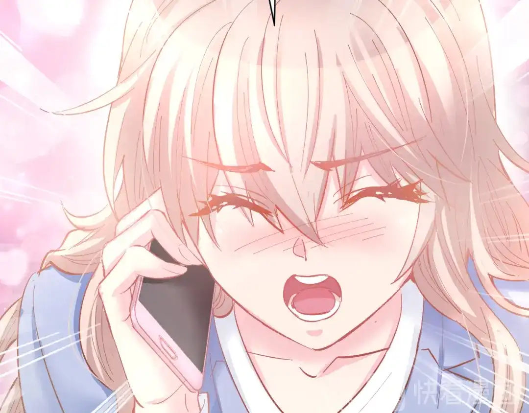 《暖婚撩人，顾少宠妻上瘾》第74话 绑架风云 第21页