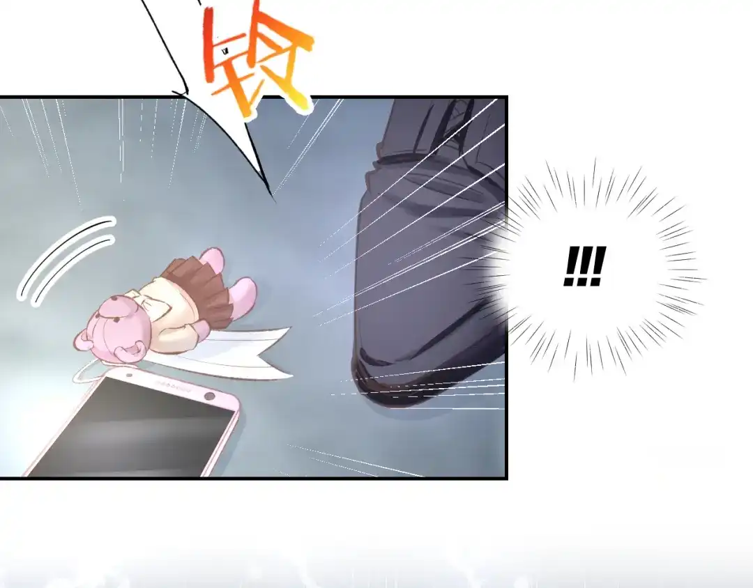 《暖婚撩人，顾少宠妻上瘾》第74话 绑架风云 第67页