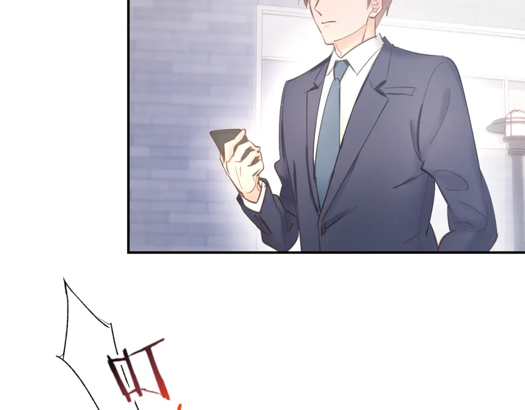 《暖婚撩人，顾少宠妻上瘾》第74话 绑架风云 第66页