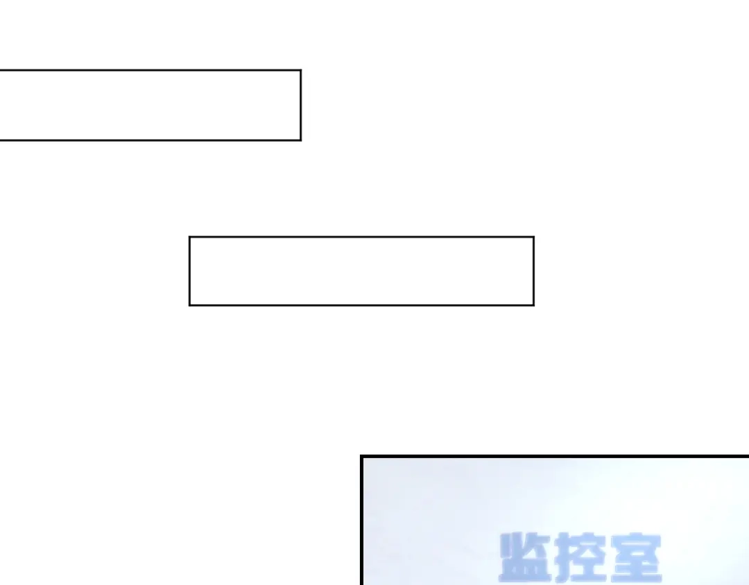 《暖婚撩人，顾少宠妻上瘾》第75话 不要碰我！ 第27页