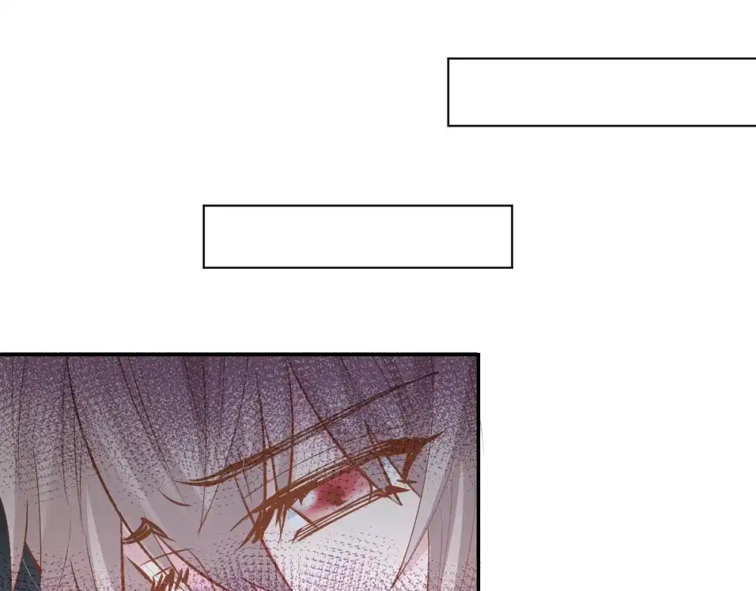《暖婚撩人，顾少宠妻上瘾》第75话 不要碰我！ 第46页