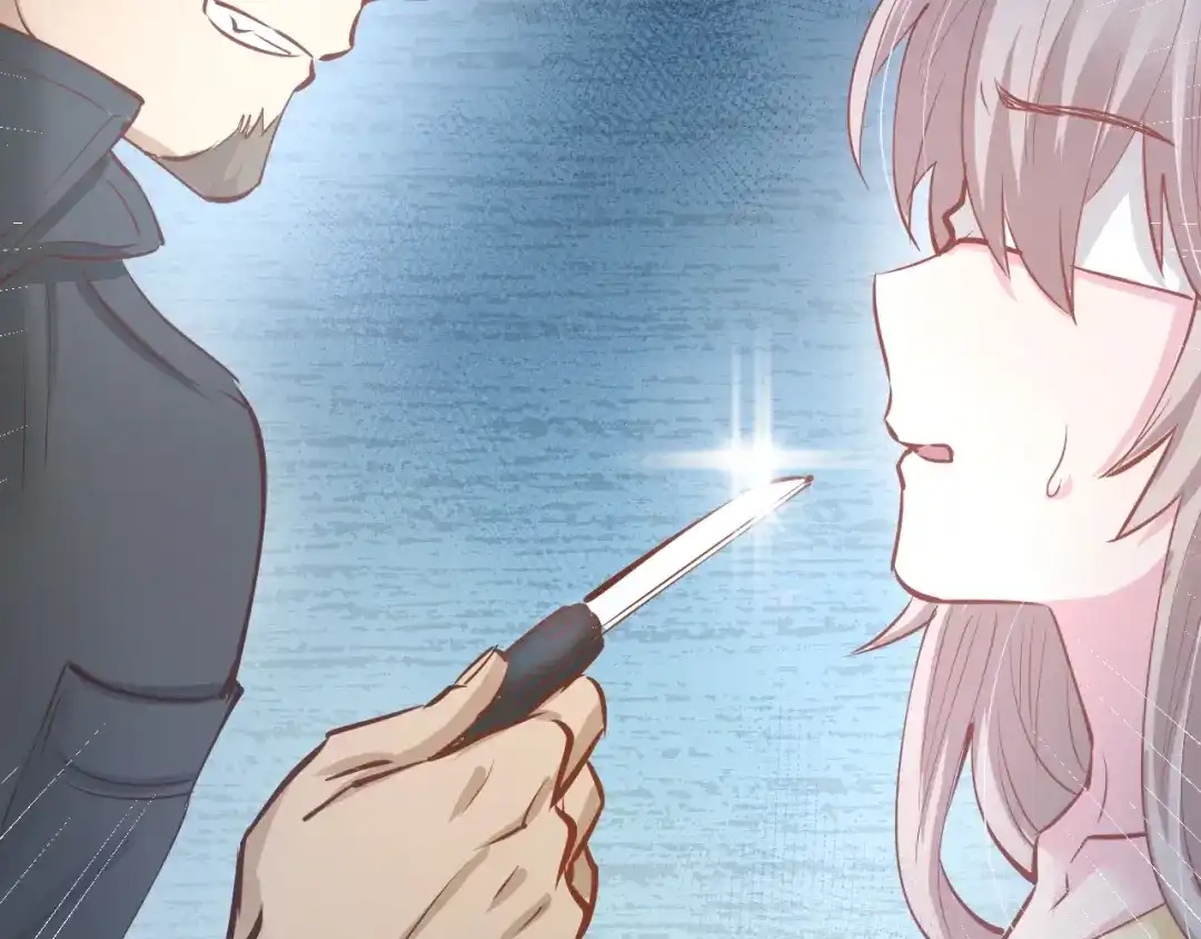 《暖婚撩人，顾少宠妻上瘾》第75话 不要碰我！ 第71页