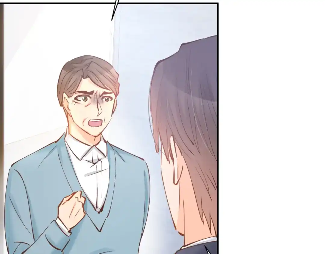 《暖婚撩人，顾少宠妻上瘾》第75话 不要碰我！ 第38页