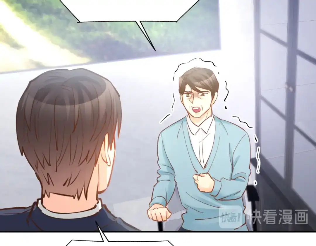 《暖婚撩人，顾少宠妻上瘾》第76话 心急如焚 第57页