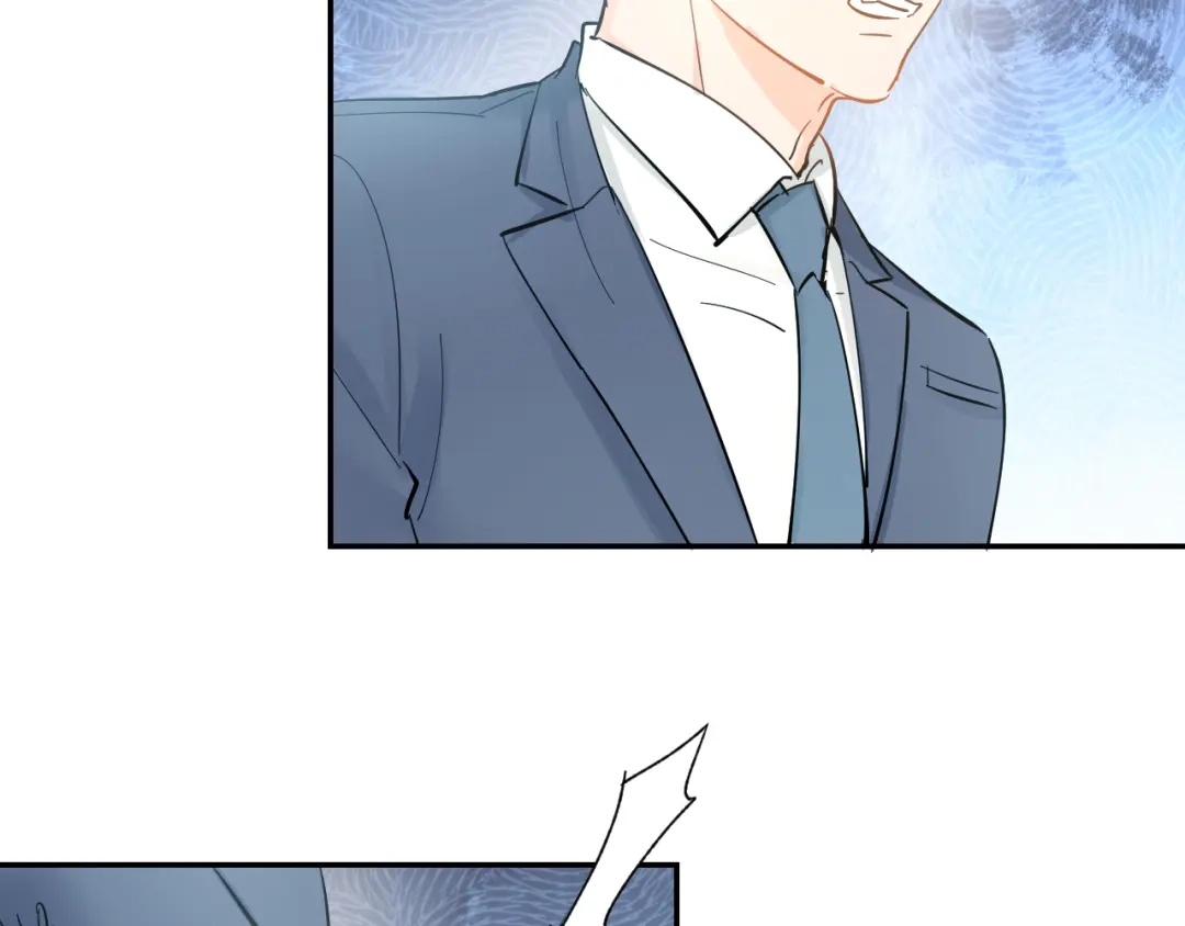 《暖婚撩人，顾少宠妻上瘾》第76话 心急如焚 第17页
