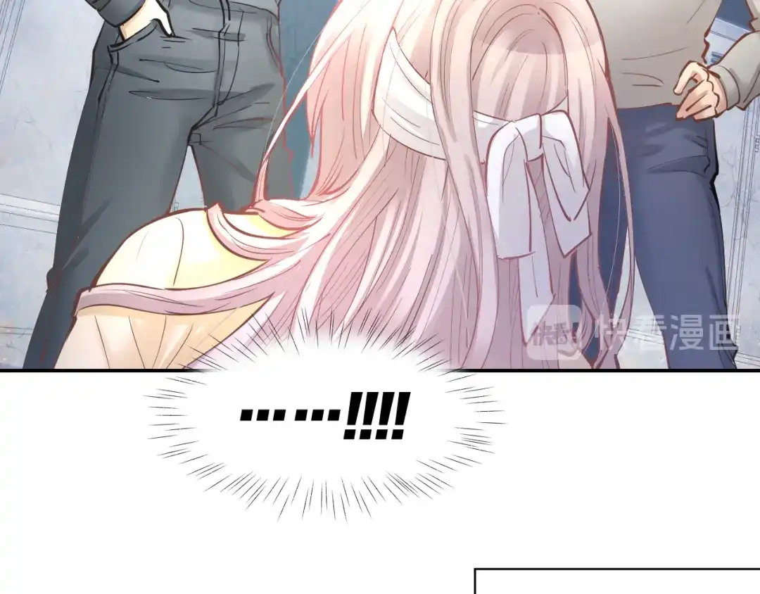 《暖婚撩人，顾少宠妻上瘾》第76话 心急如焚 第42页