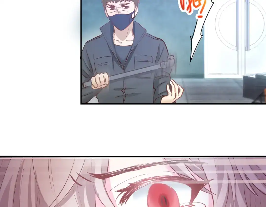 《暖婚撩人，顾少宠妻上瘾》第77话 唯一，我来了！ 第40页