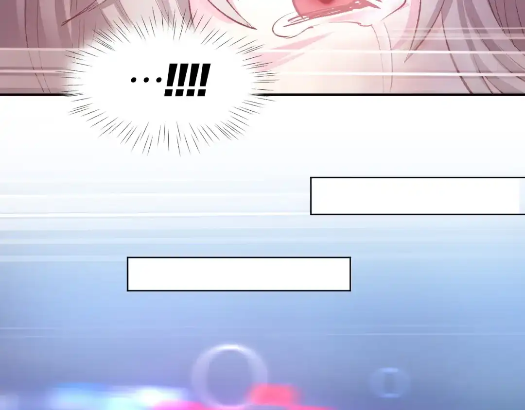 《暖婚撩人，顾少宠妻上瘾》第77话 唯一，我来了！ 第41页