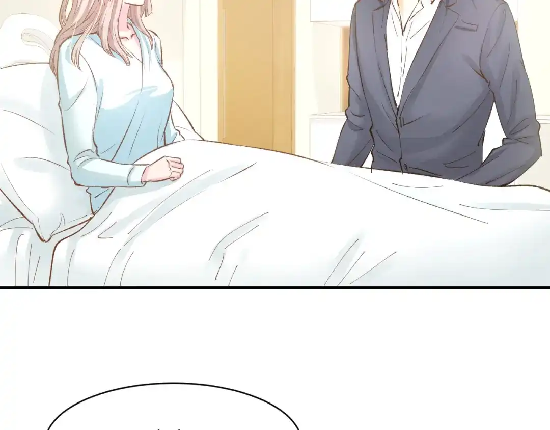 《暖婚撩人，顾少宠妻上瘾》第78话 只为你流泪 第56页