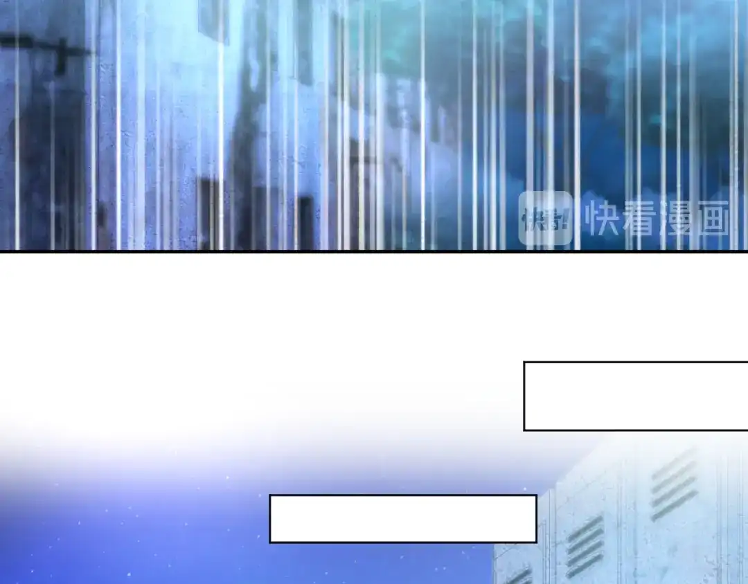 《暖婚撩人，顾少宠妻上瘾》第78话 只为你流泪 第42页