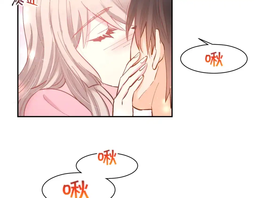 《暖婚撩人，顾少宠妻上瘾》第79话 不留遗憾的爱意 第56页