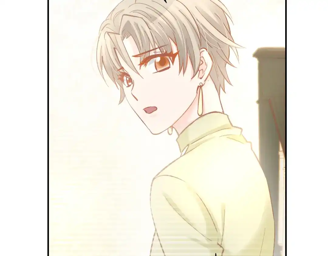 《暖婚撩人，顾少宠妻上瘾》第81话 问题初显 第52页