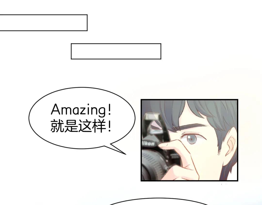 《暖婚撩人，顾少宠妻上瘾》第84话 婚纱照 第30页