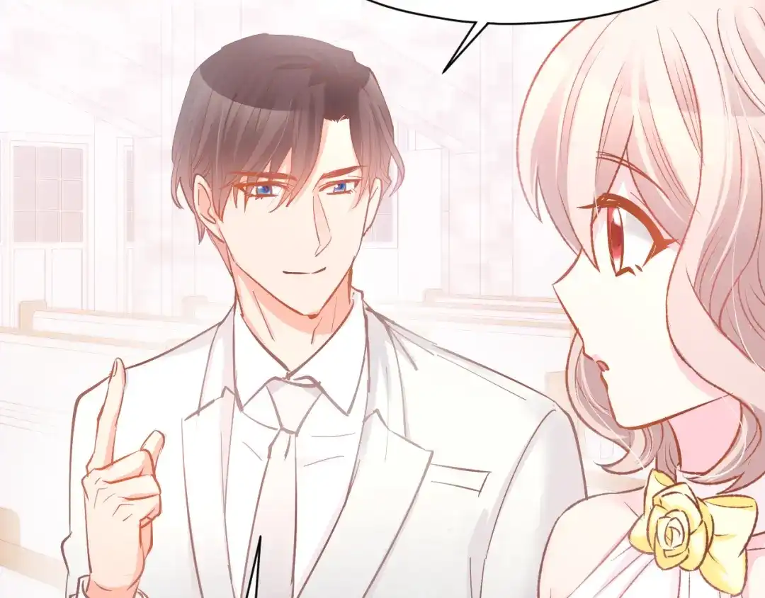 《暖婚撩人，顾少宠妻上瘾》第85话 喜欢的一直都是你 第17页