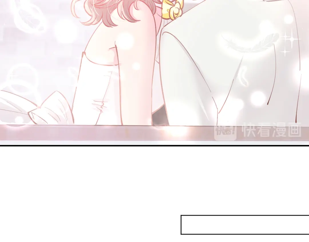 《暖婚撩人，顾少宠妻上瘾》第85话 喜欢的一直都是你 第42页