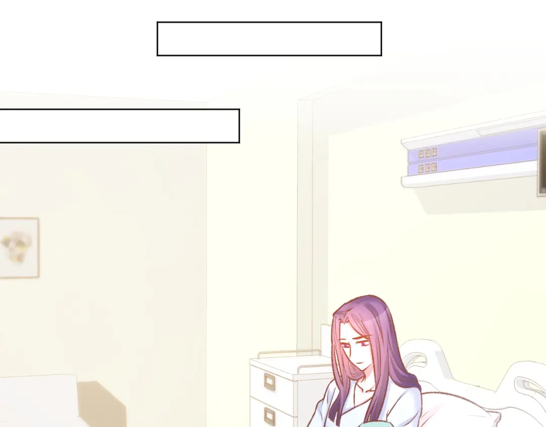 《暖婚撩人，顾少宠妻上瘾》第85话 喜欢的一直都是你 第43页