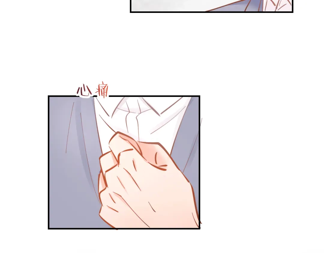 《暖婚撩人，顾少宠妻上瘾》第85话 喜欢的一直都是你 第27页
