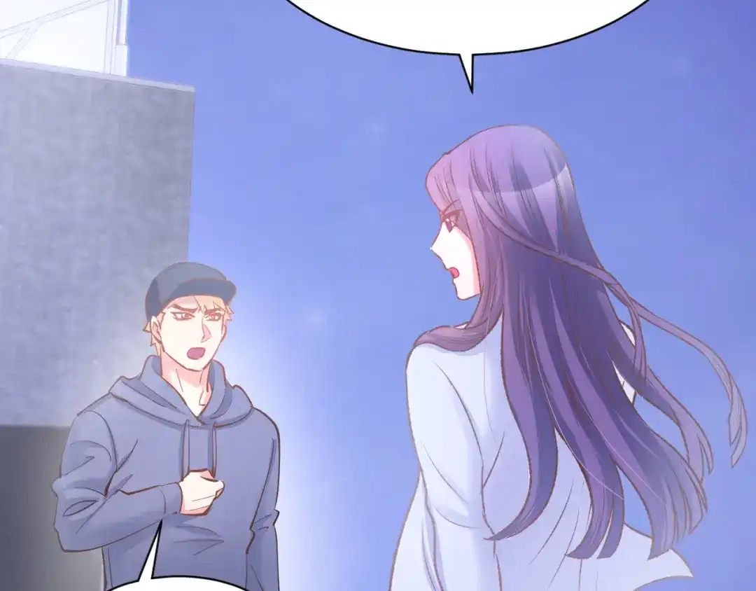 《暖婚撩人，顾少宠妻上瘾》第85话 喜欢的一直都是你 第59页