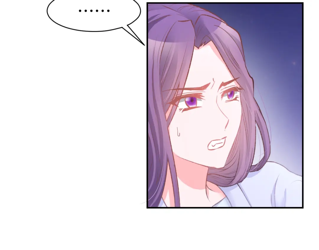 《暖婚撩人，顾少宠妻上瘾》第86话 就这样吧 第9页