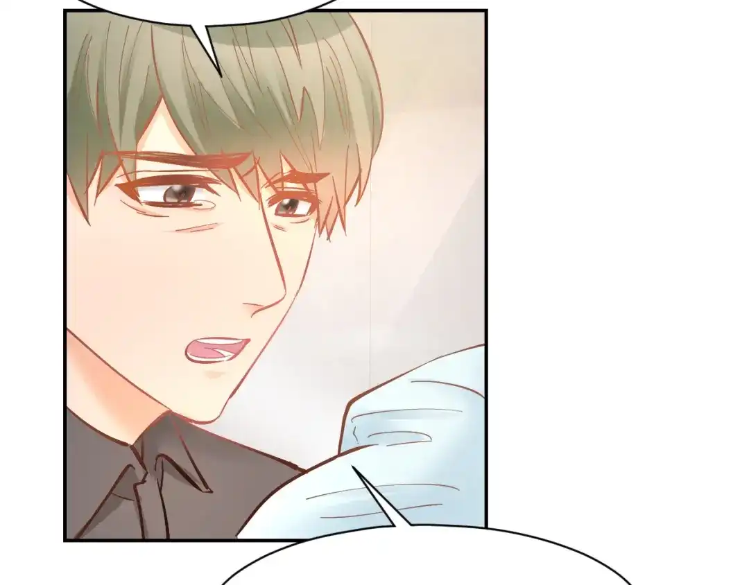 《暖婚撩人，顾少宠妻上瘾》第86话 就这样吧 第52页