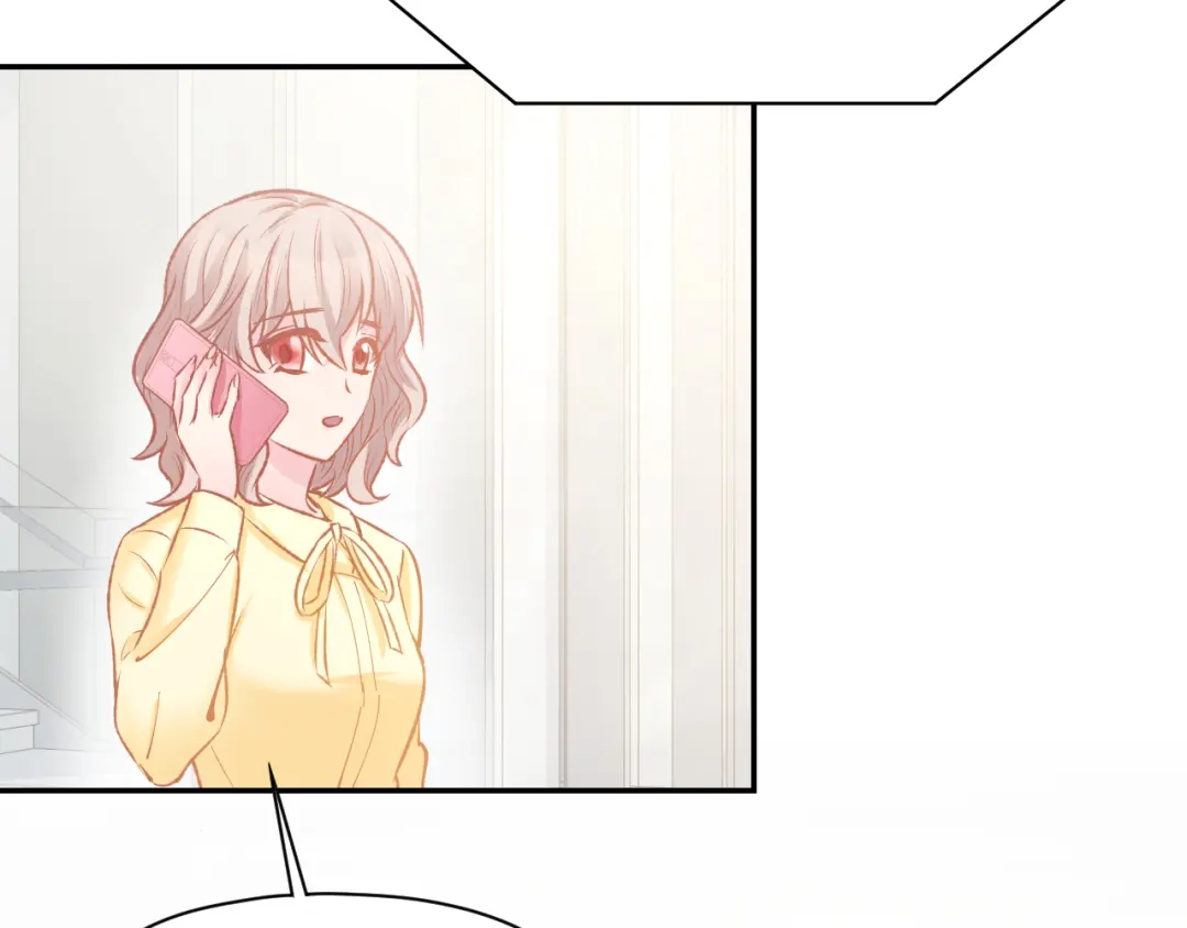 《暖婚撩人，顾少宠妻上瘾》第86话 就这样吧 第62页