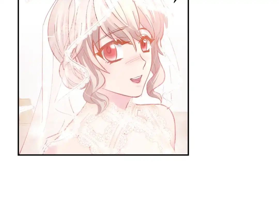 《暖婚撩人，顾少宠妻上瘾》完结篇 亦然如初，爱是唯一 第43页