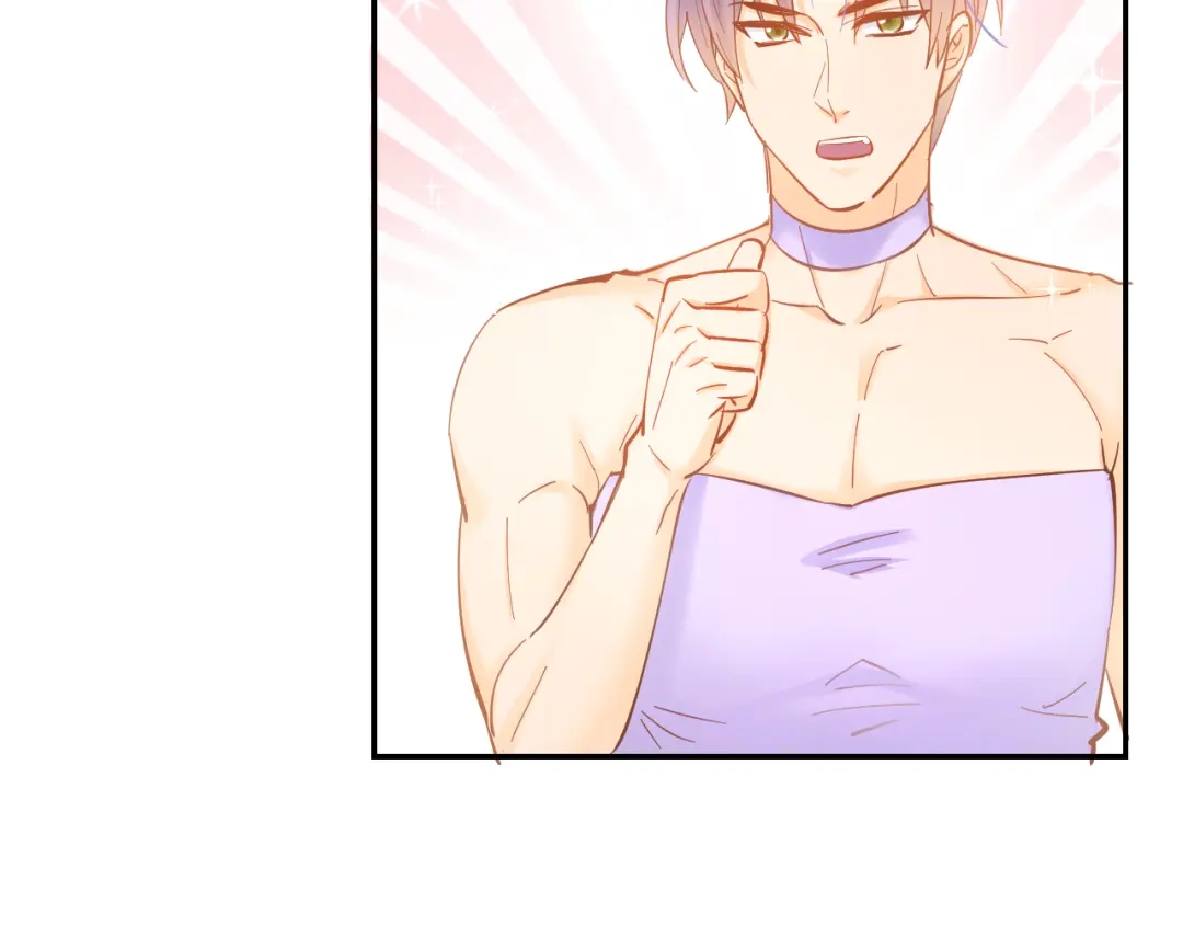 《暖婚撩人，顾少宠妻上瘾》完结篇 亦然如初，爱是唯一 第50页