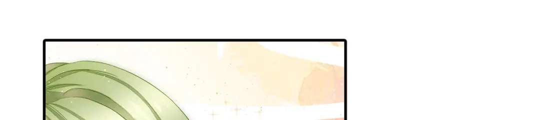 《女帝多蓝颜》预告 第12页