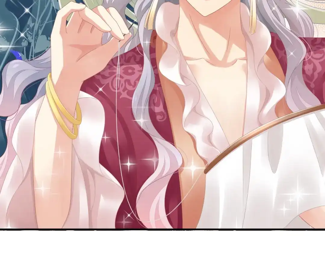 《女帝多蓝颜》预告 第5页