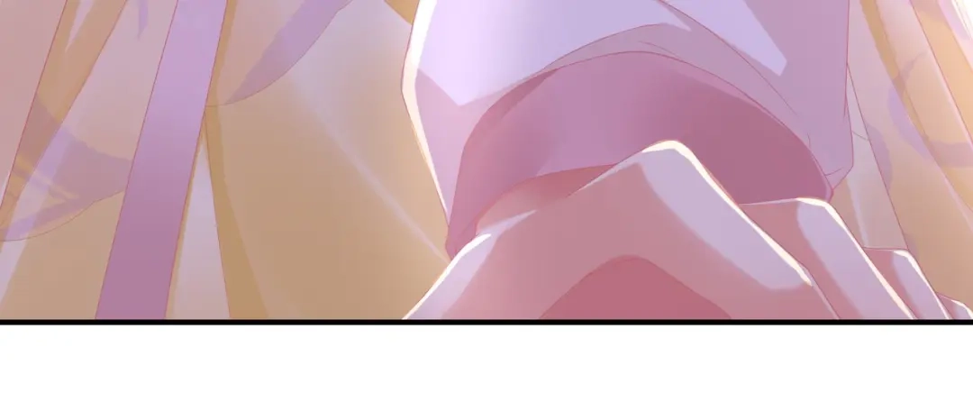 《女帝多蓝颜》预告 第44页