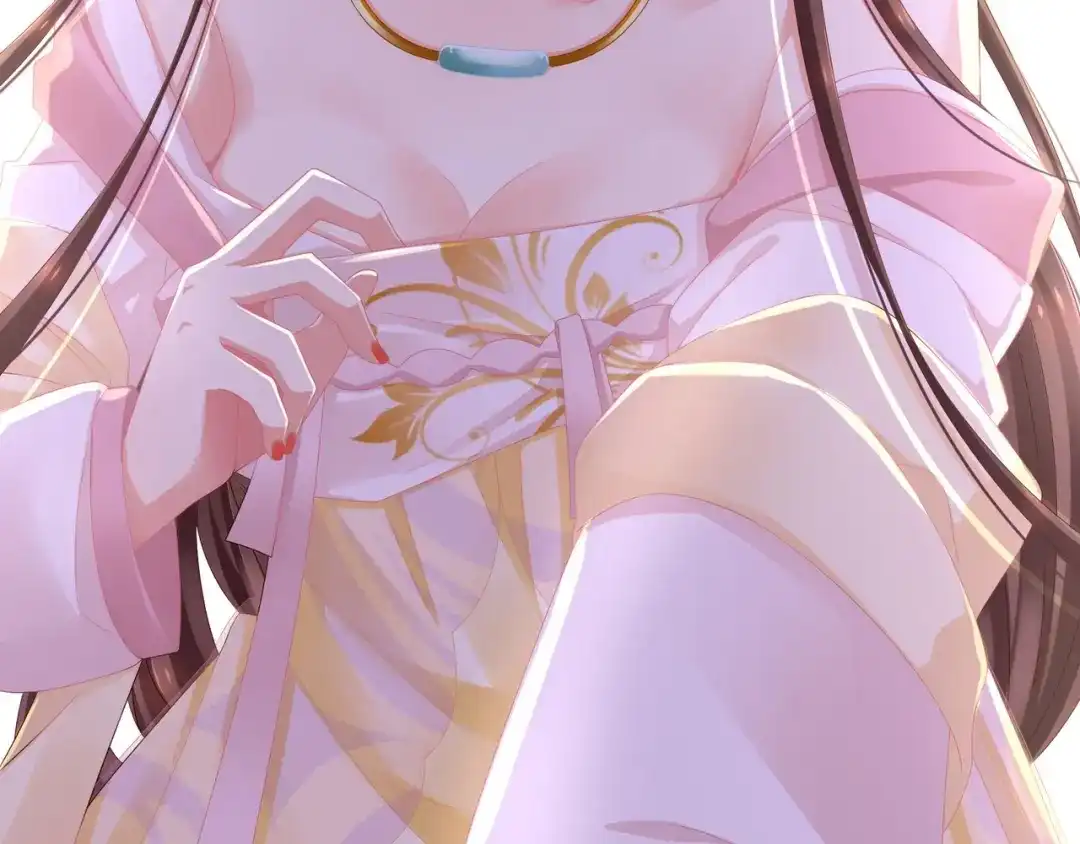 《女帝多蓝颜》预告 第43页