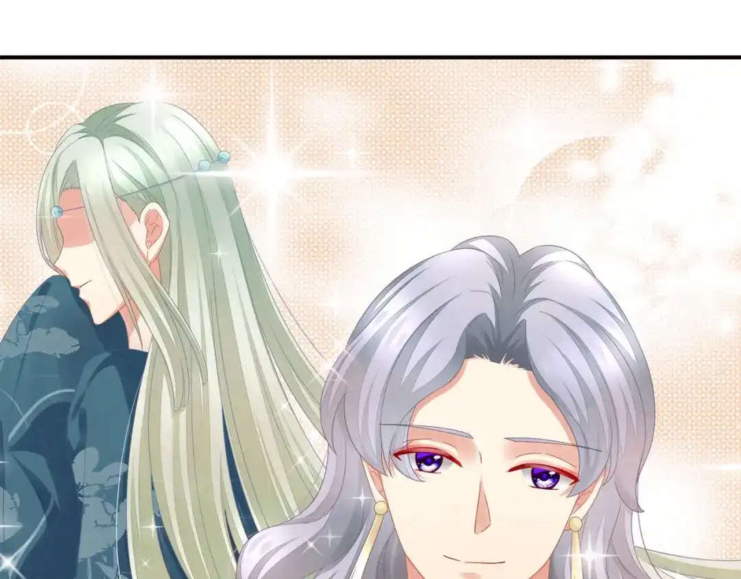 《女帝多蓝颜》预告 第4页