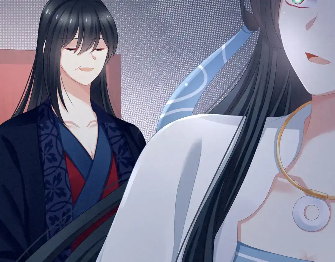 《女帝多蓝颜》第99话 矜持有什么用？ 第23页