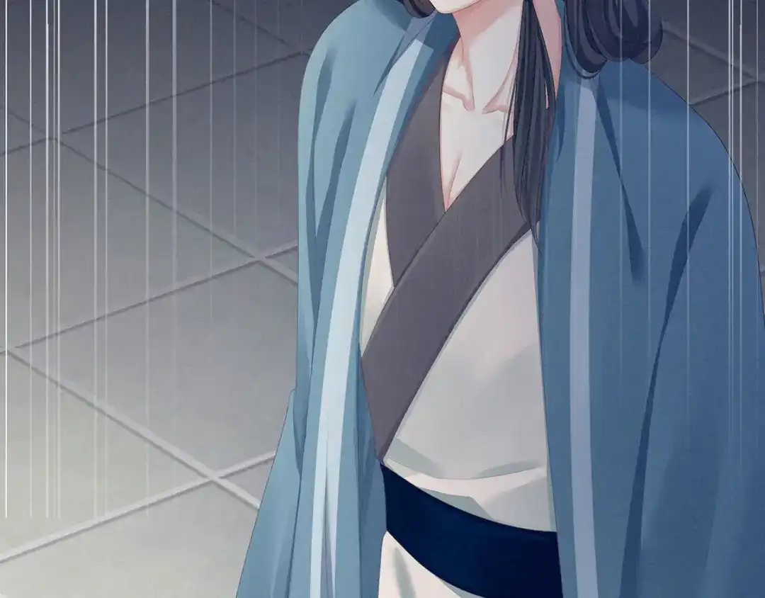《女帝多蓝颜》第99话 矜持有什么用？ 第40页