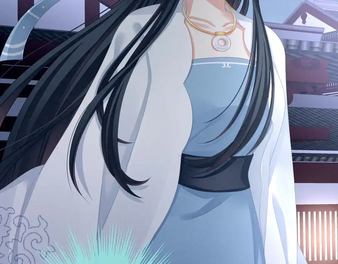 《女帝多蓝颜》第99话 矜持有什么用？ 第28页