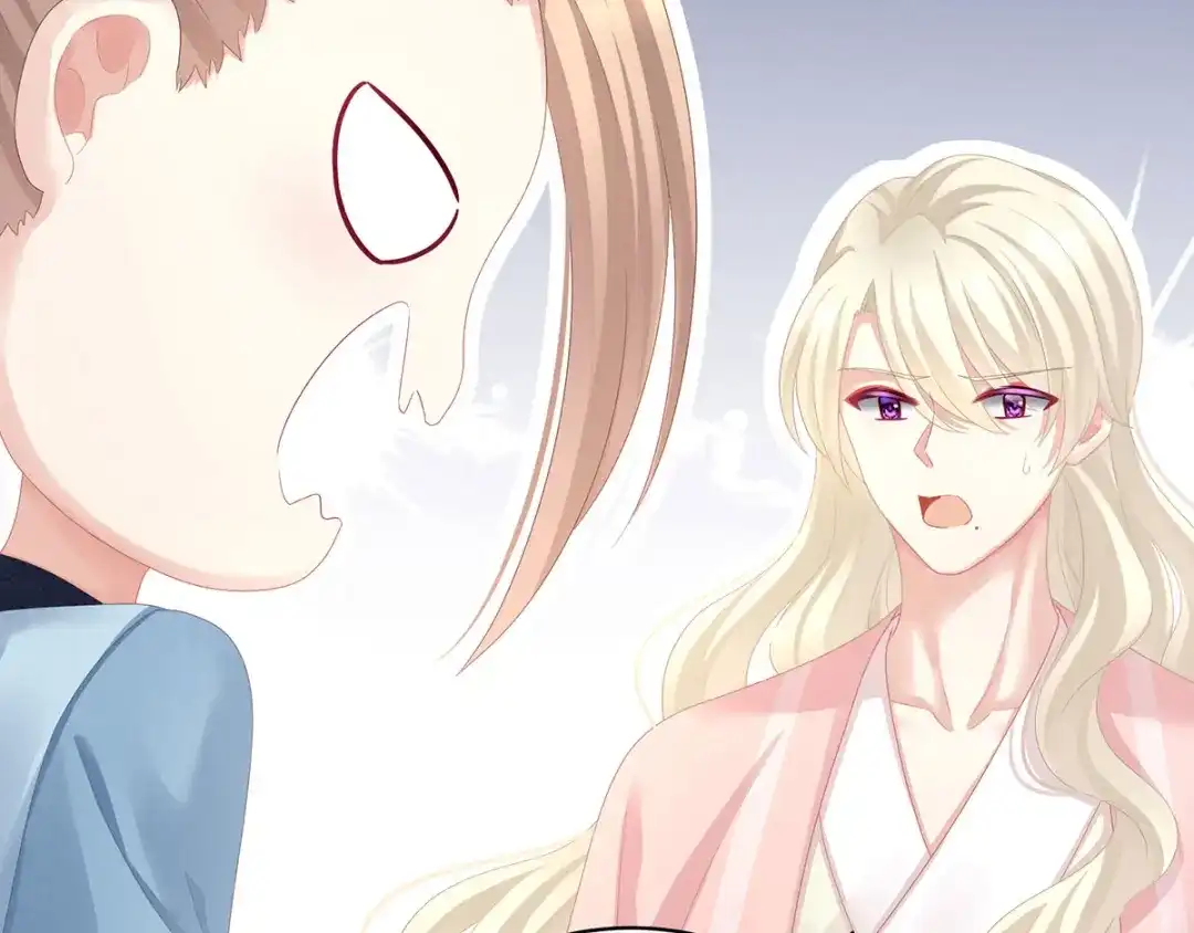 《女帝多蓝颜》第99话 矜持有什么用？ 第55页