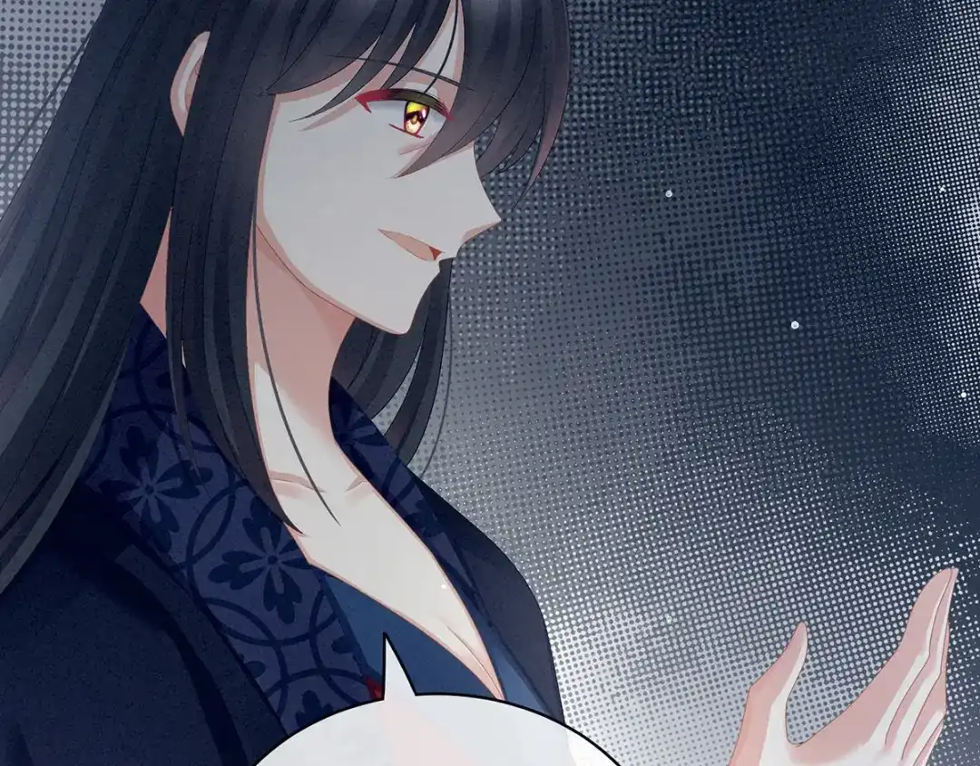 《女帝多蓝颜》第99话 矜持有什么用？ 第15页