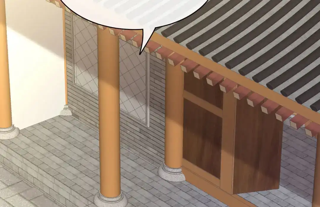 《女帝多蓝颜》第99话 矜持有什么用？ 第95页