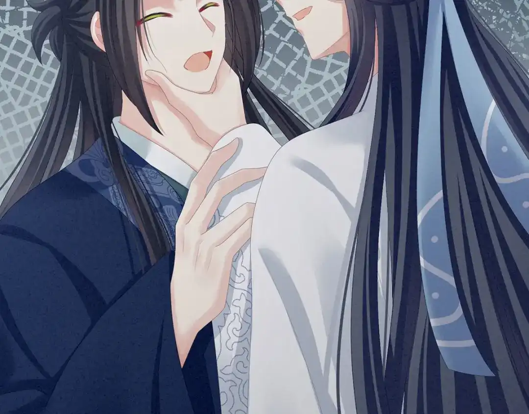 《女帝多蓝颜》第99话 矜持有什么用？ 第82页